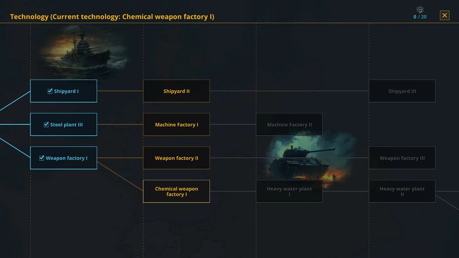 Warnament — скриншот