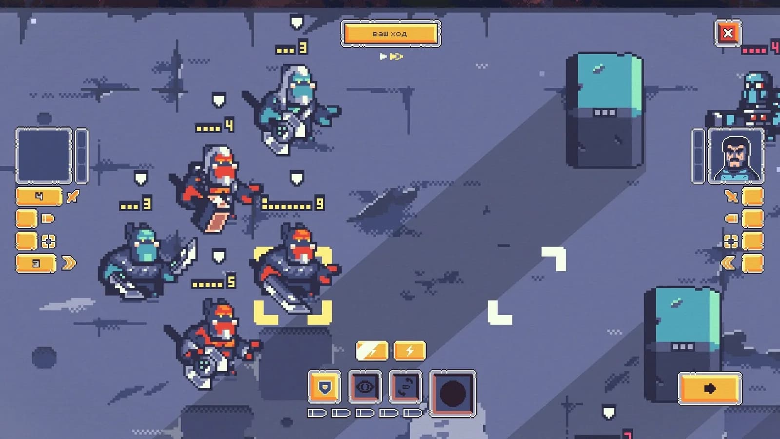 Beat the Humans — скриншот