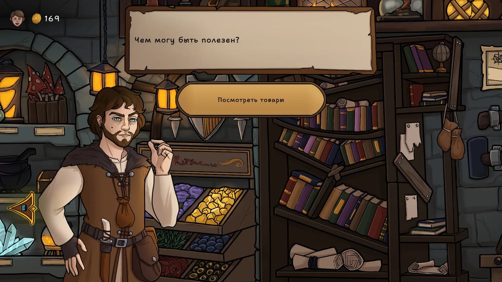 Ritualis: Summoner Simulator — скриншот