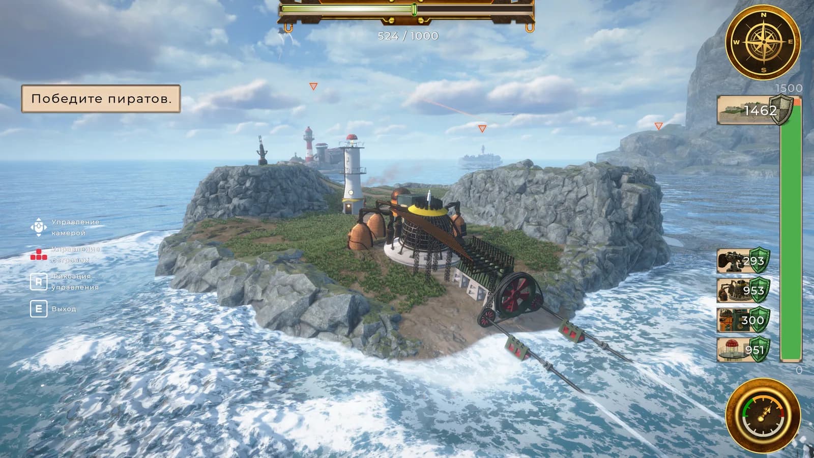 Sea Walker Saga — скриншот