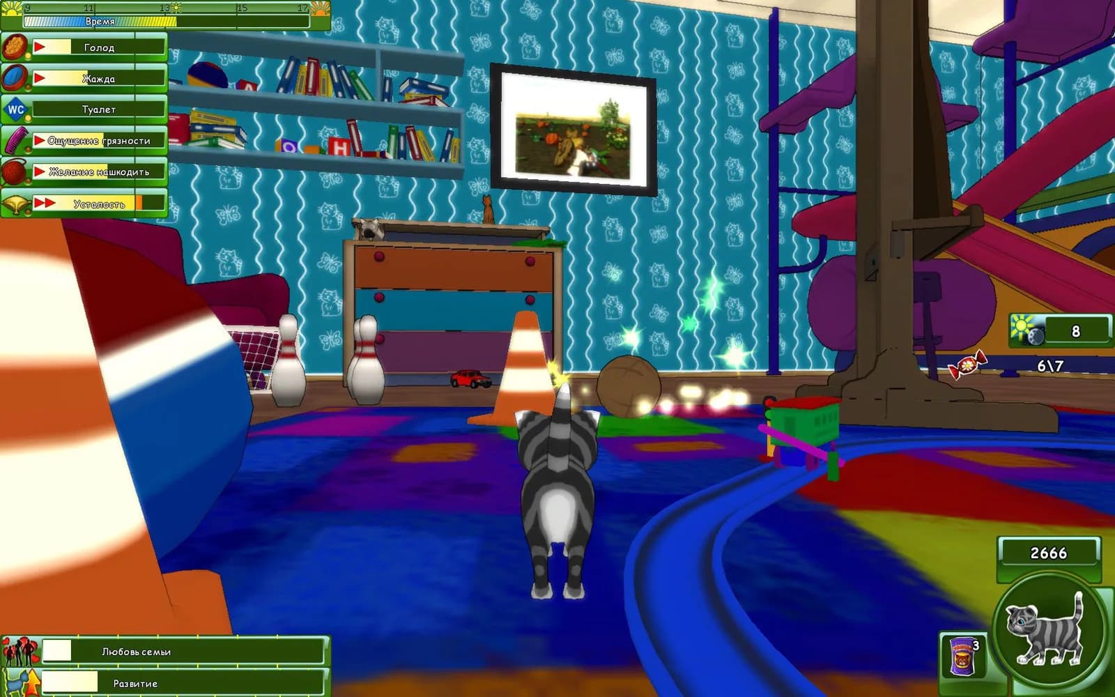 Kitty Play — скриншот