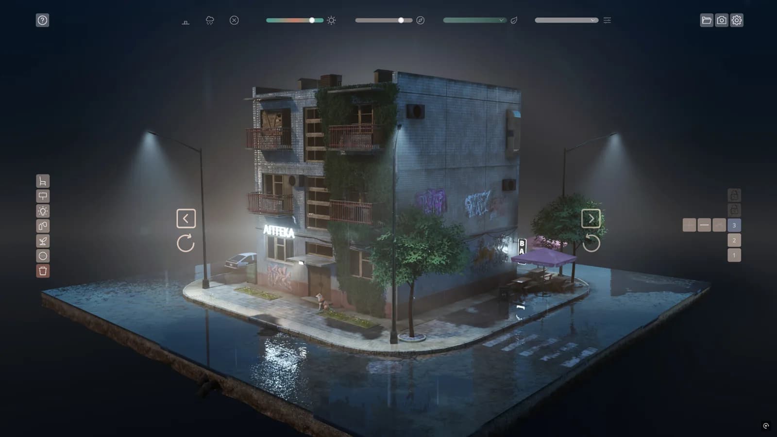 Lonely House — скриншот