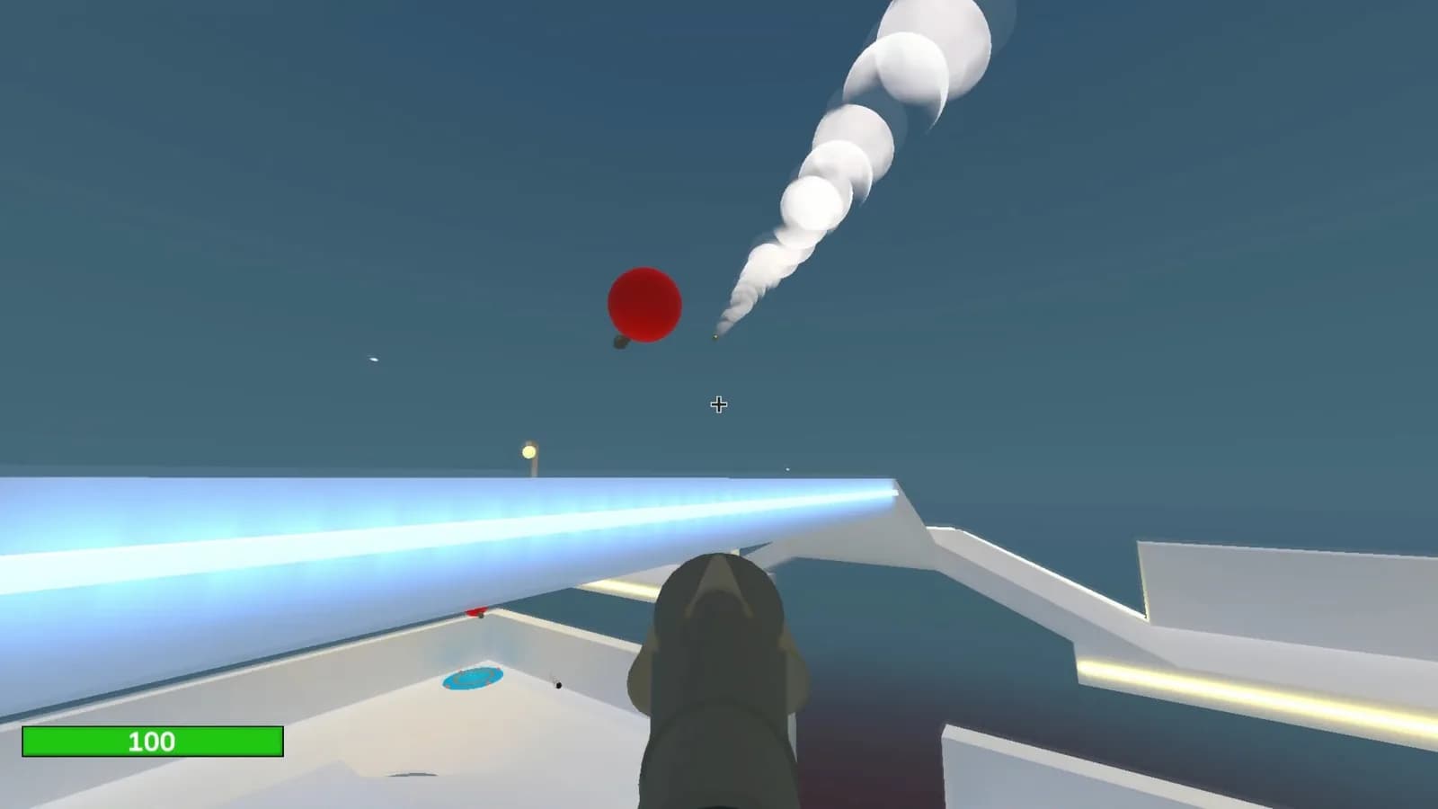 eBall — скриншот