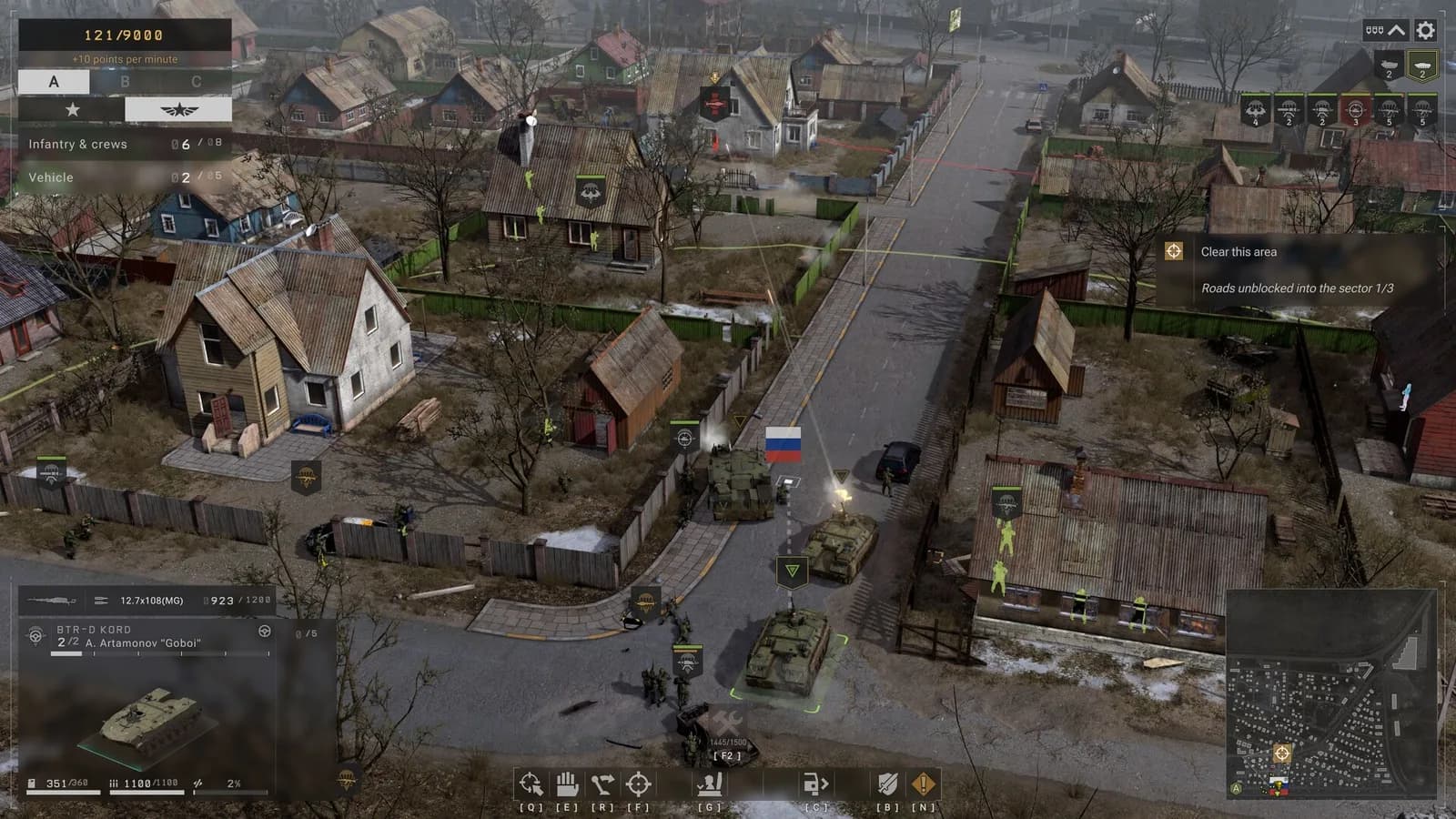 Гостомельские богатыри — скриншот