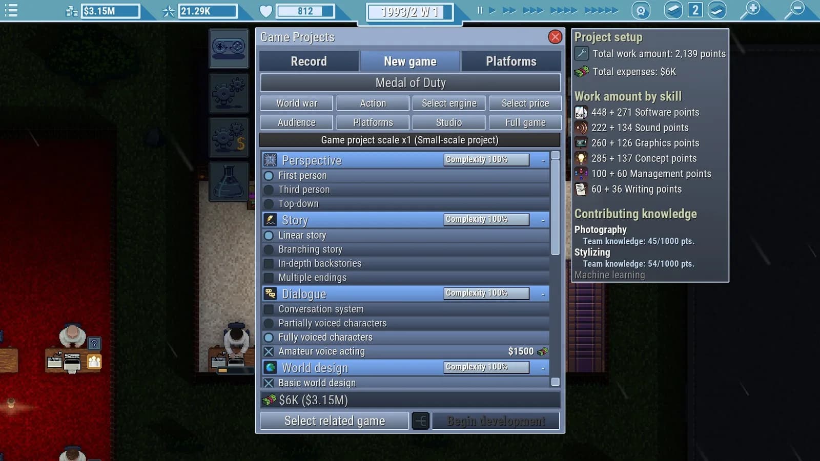 Game Dev Studio — скриншот