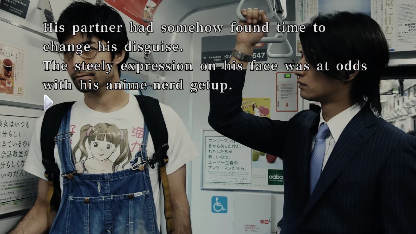 428: Shibuya Scramble — скриншот