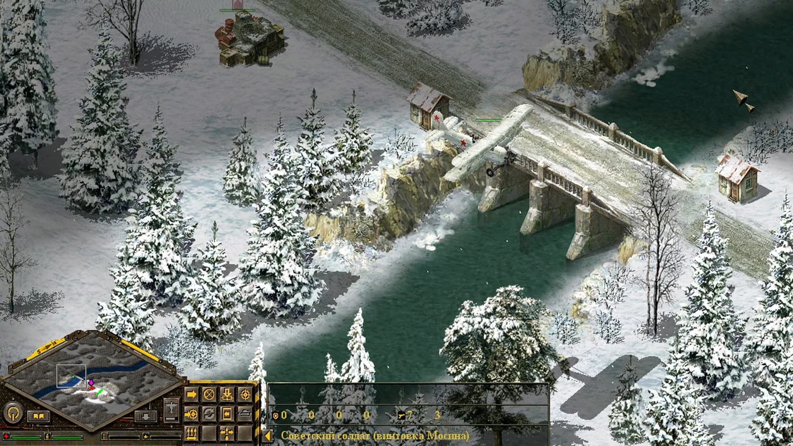 Blitzkrieg Anthology — скриншот