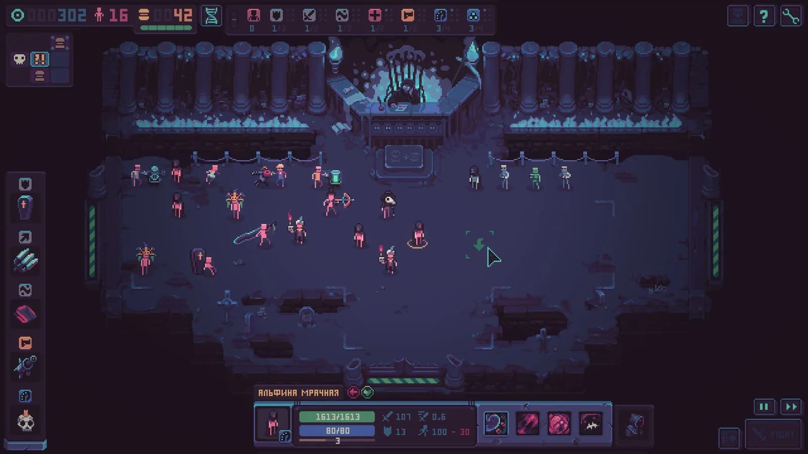 Despot's Game: Dystopian Battle Simulator — скриншот