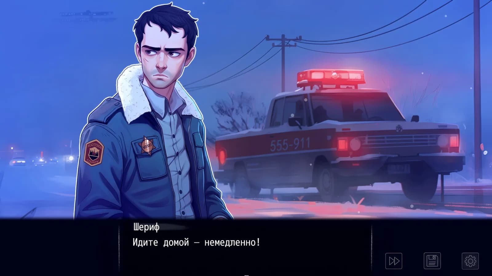 Scottside — скриншот