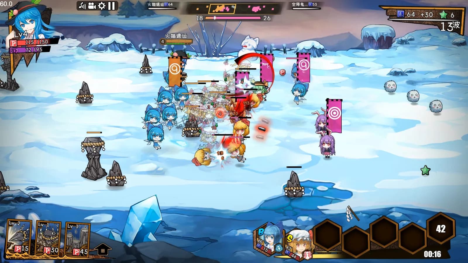 东方大战争 ~ Touhou Big Big Battle — скриншот