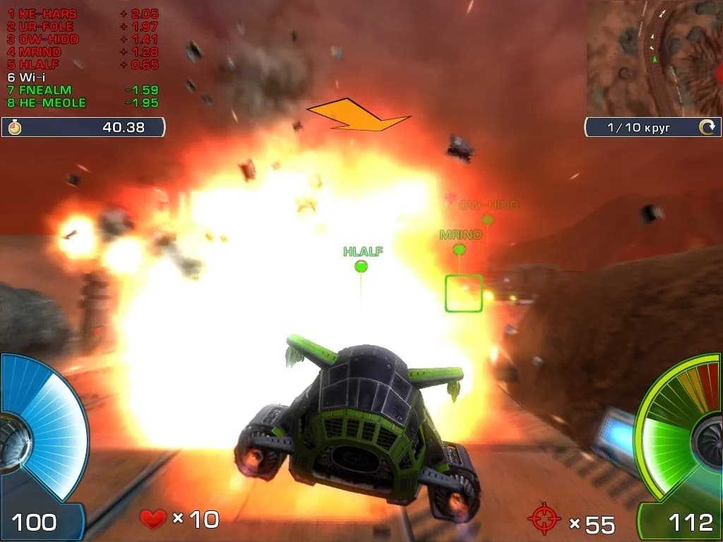 A.I.M. Racing — скриншот