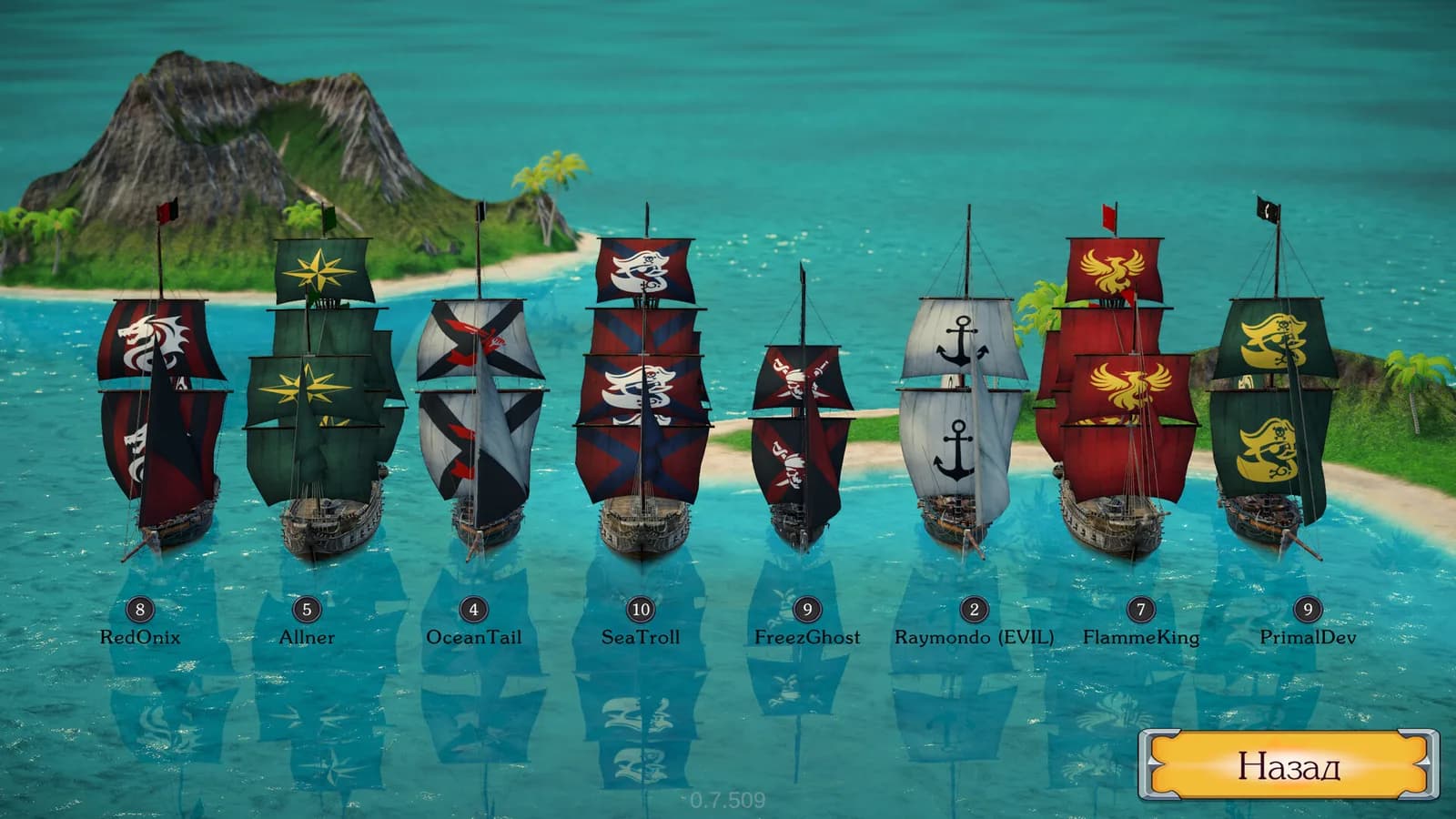 Rum N' Gold Royale — скриншот