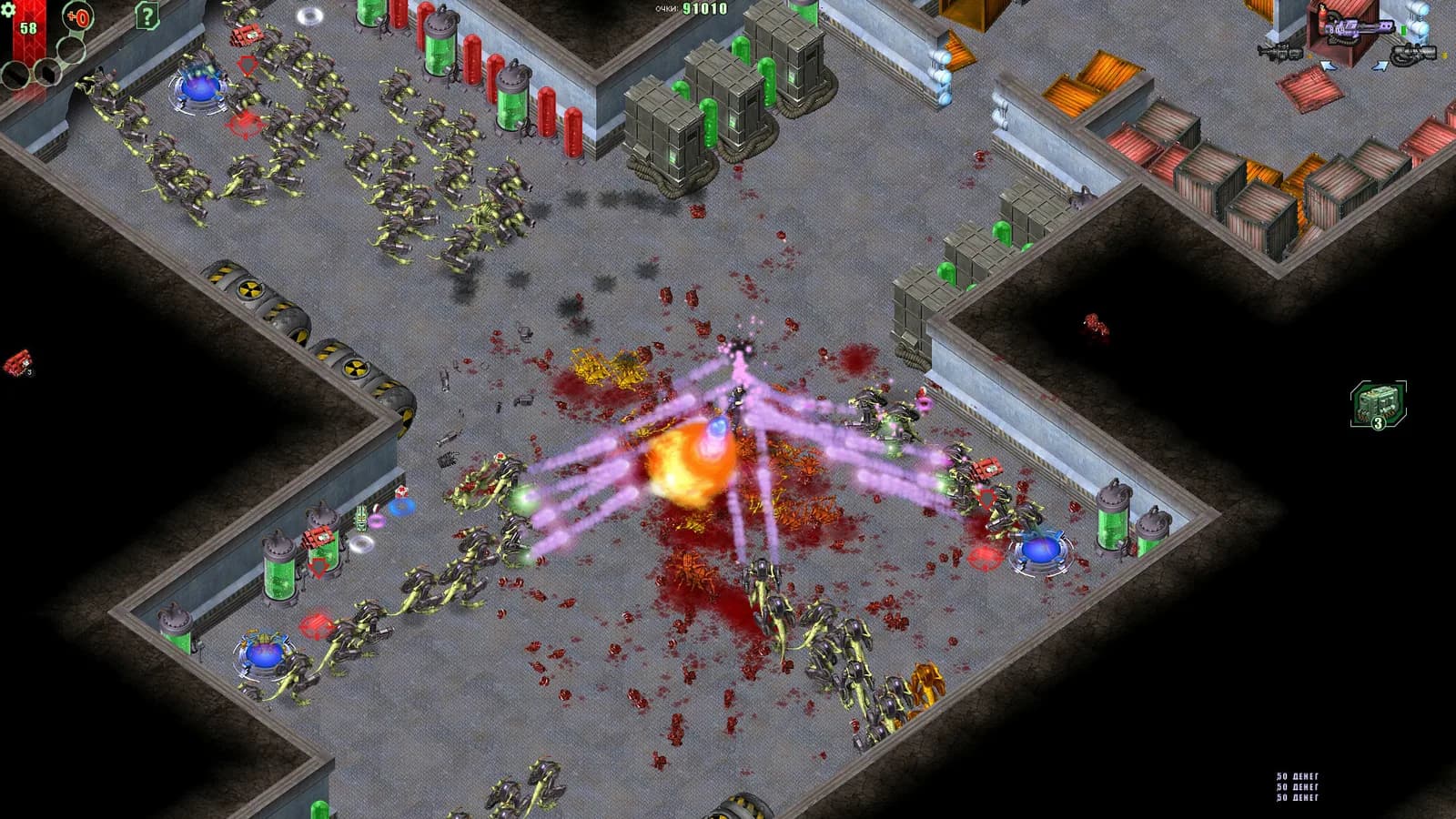 Alien Shooter - Last Hope — скриншот