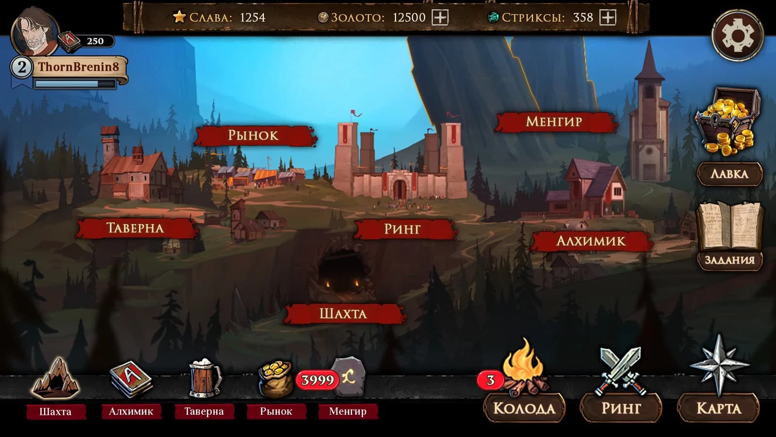 Ash of Gods: Tactics — скриншот