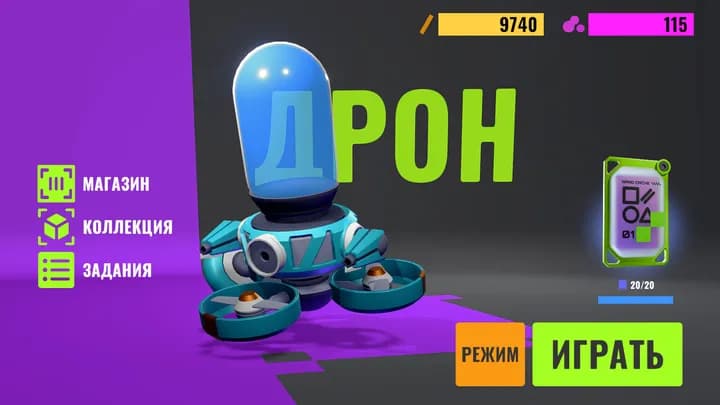 Harpoon Arena вышла в Steam