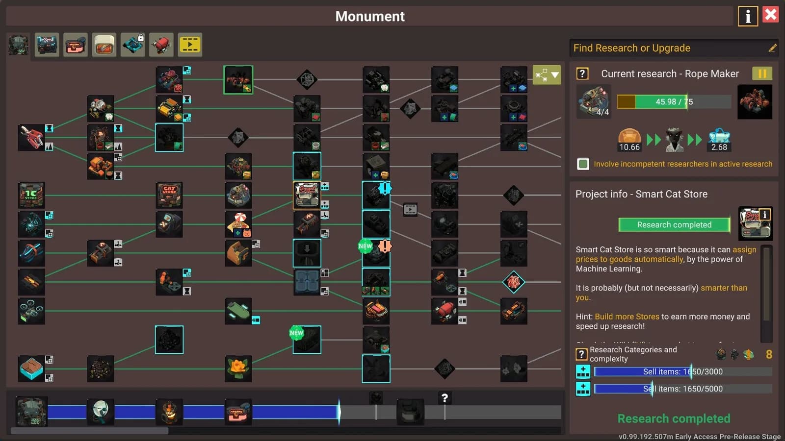 Learning Factory — скриншот