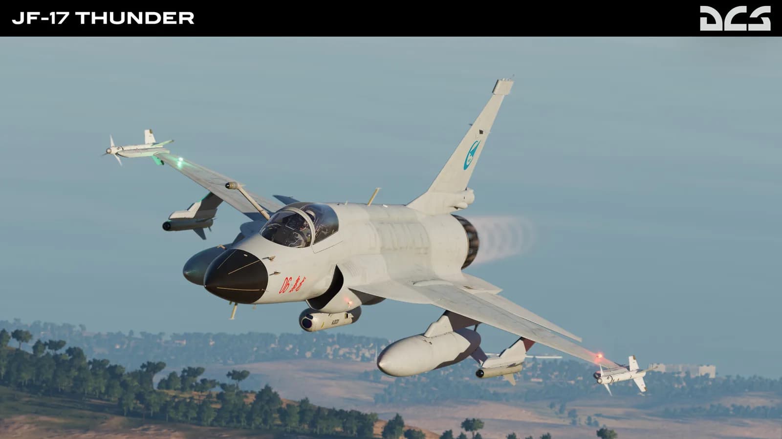 DCS World Steam Edition — скриншот