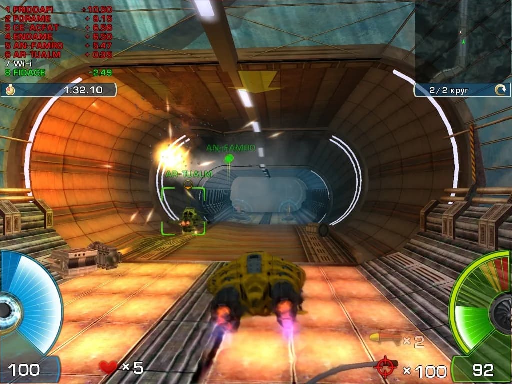 A.I.M. Racing — скриншот