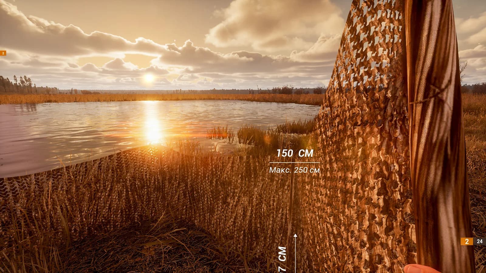 BULT: Hunting simulator — скриншот