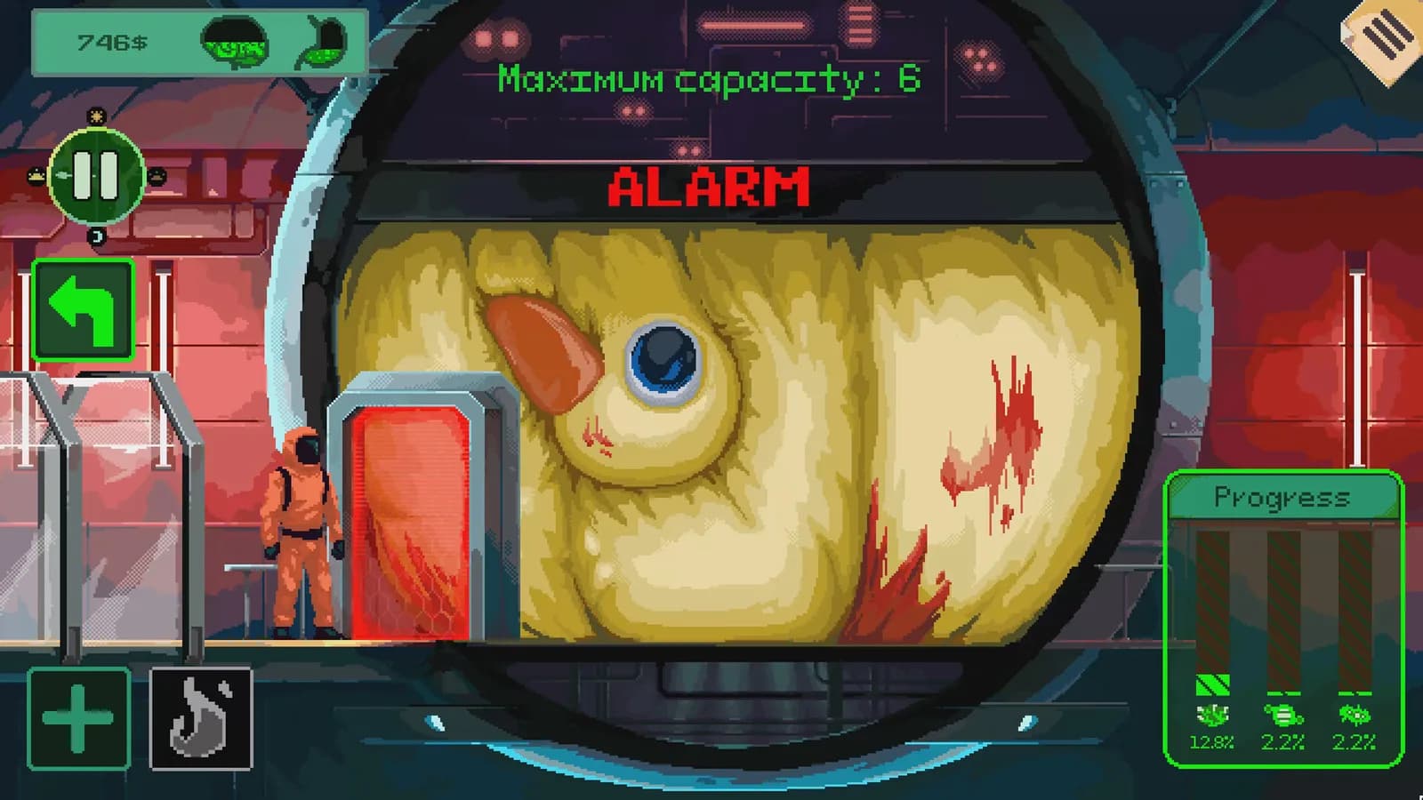 Security 51 — скриншот