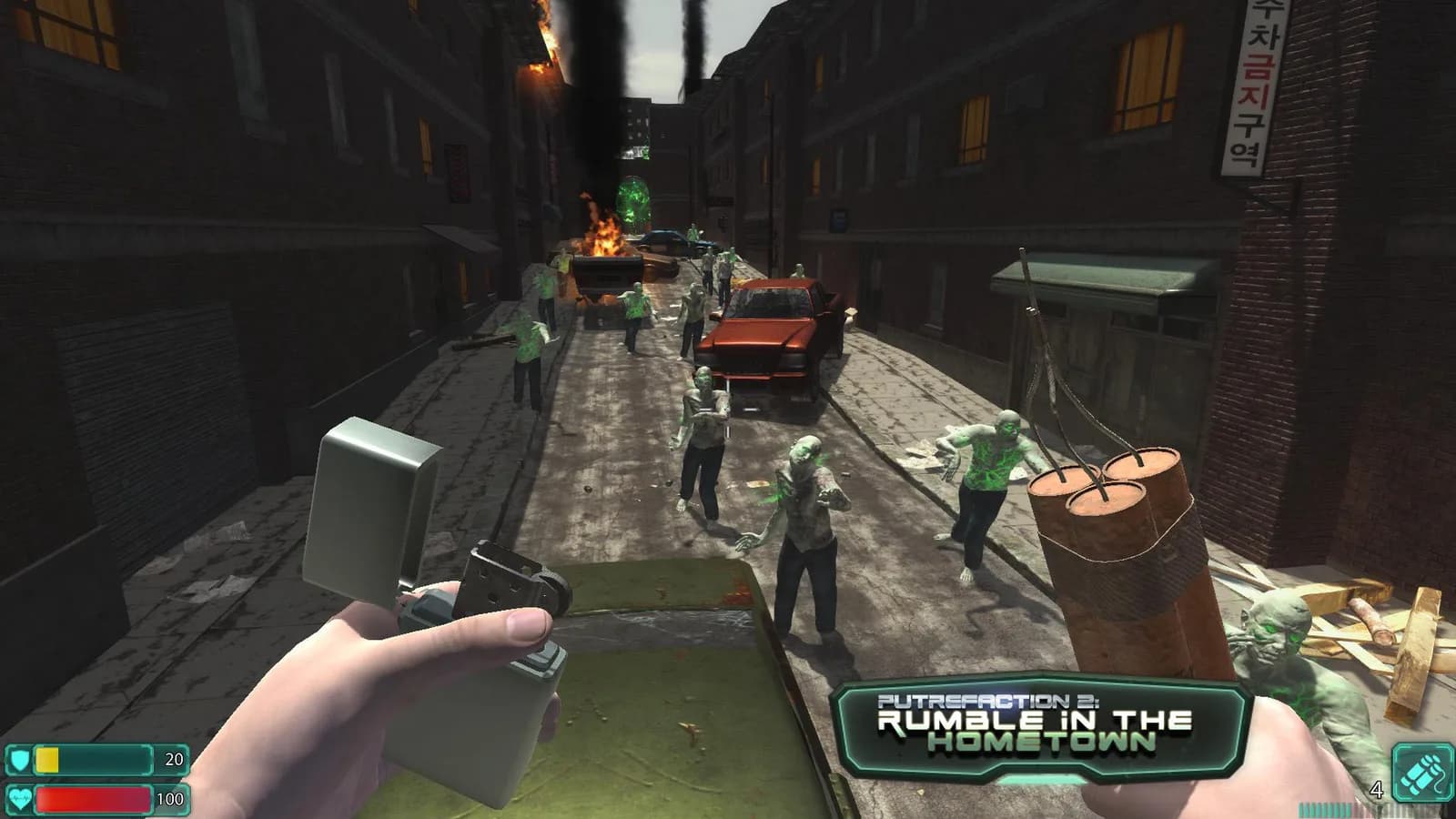 Putrefaction 2: Rumble in the hometown — скриншот