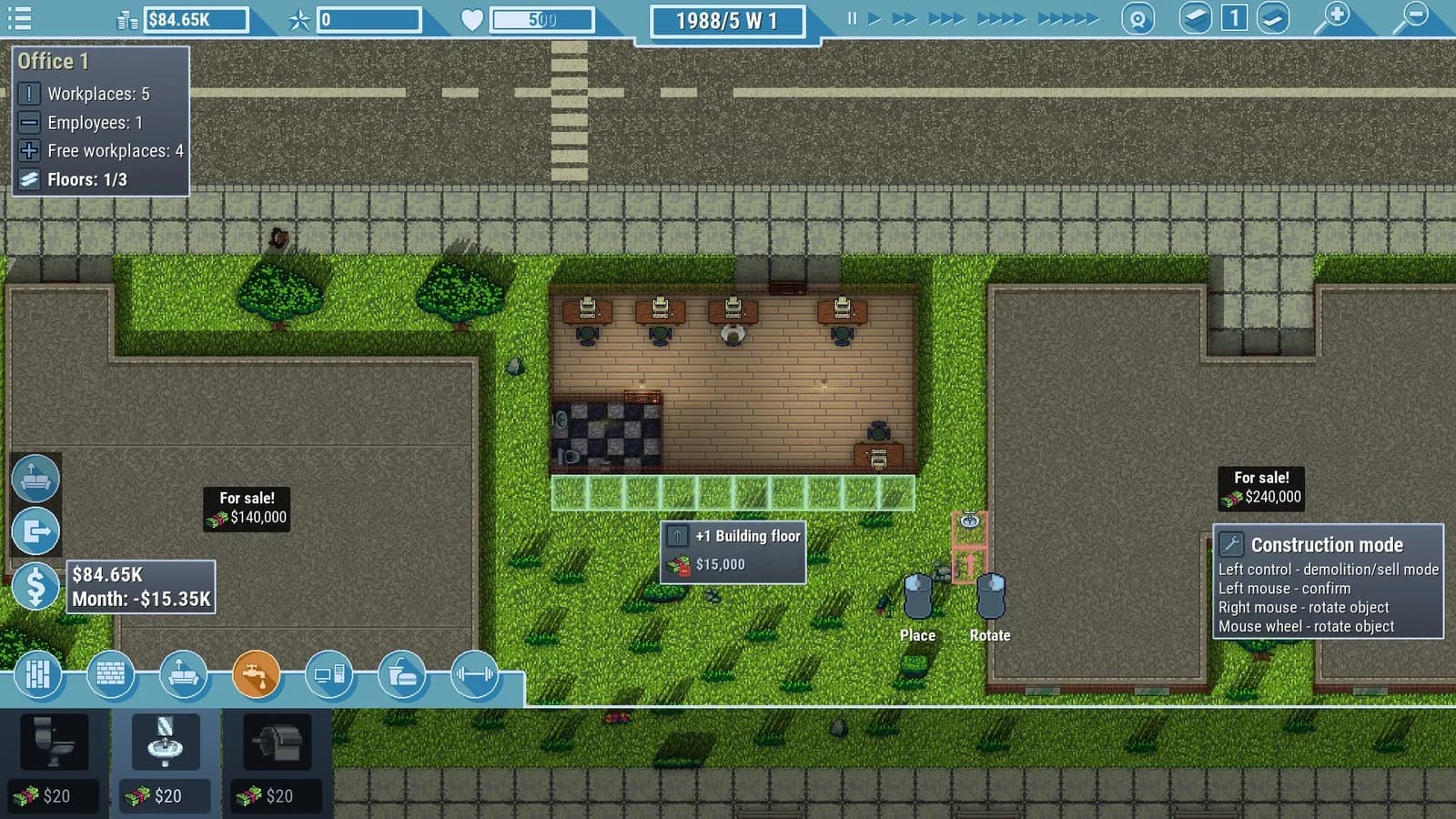 Game Dev Studio — скриншот