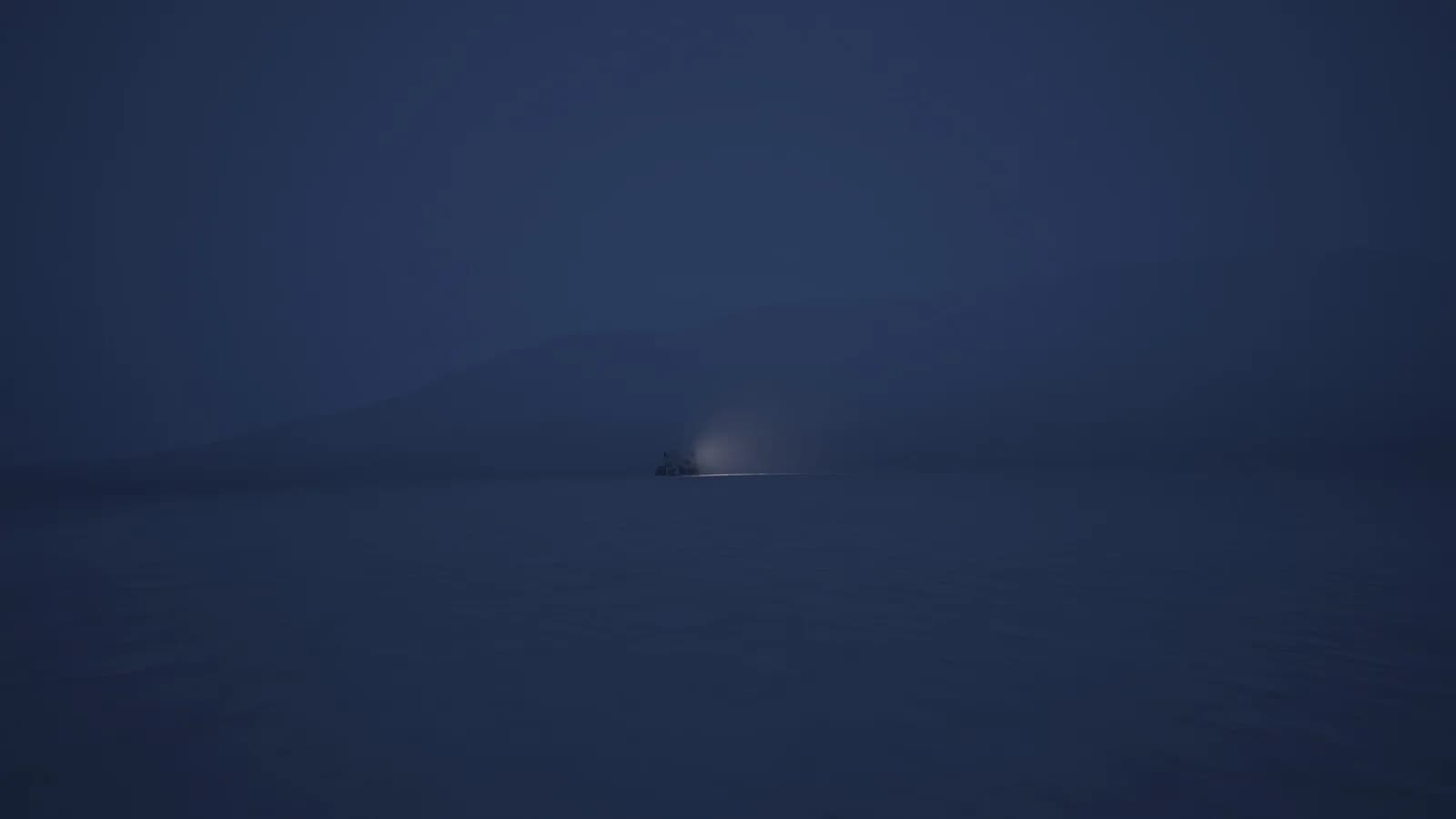 Beyond Horizon — скриншот