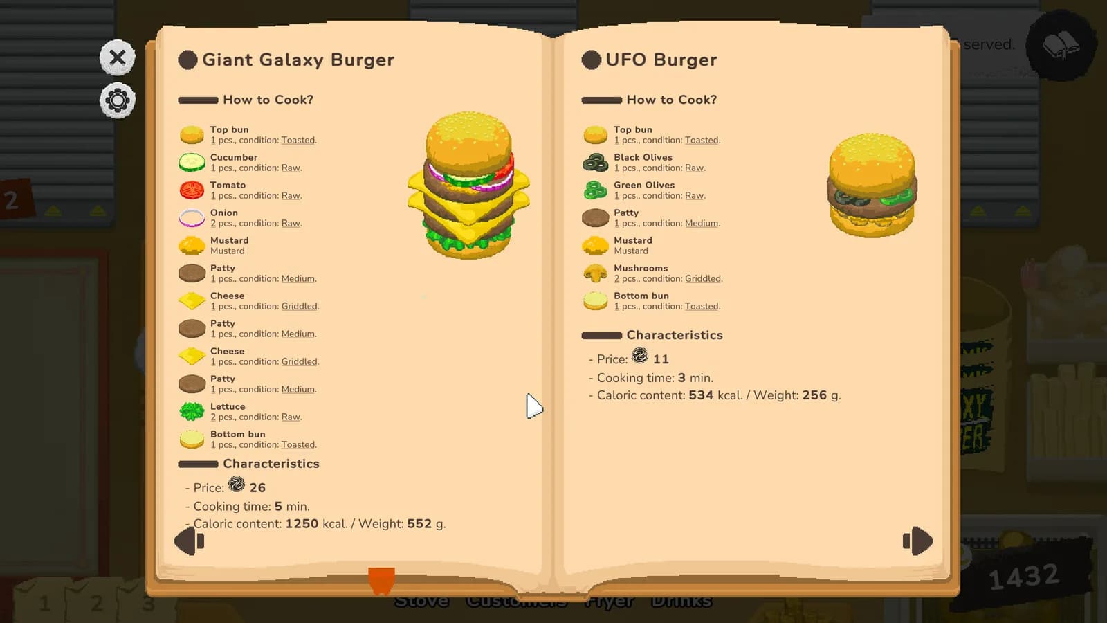 Galaxy Burger — скриншот
