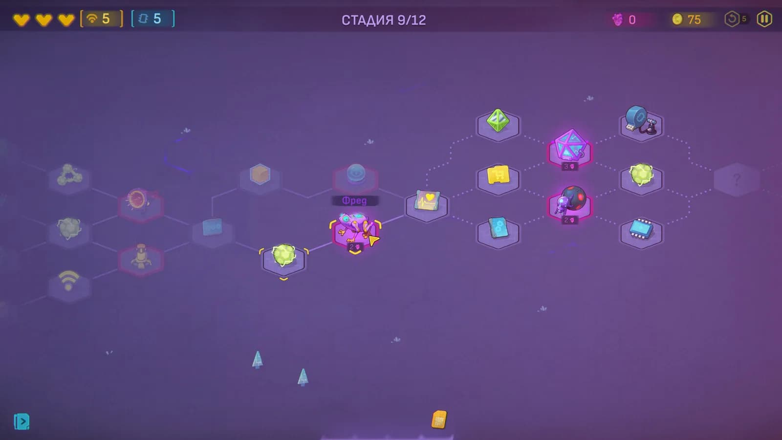 NET.CRAWL — скриншот