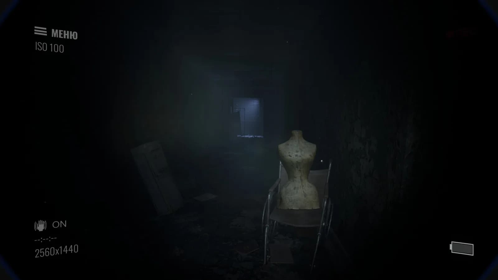 Paranormal Records — скриншот