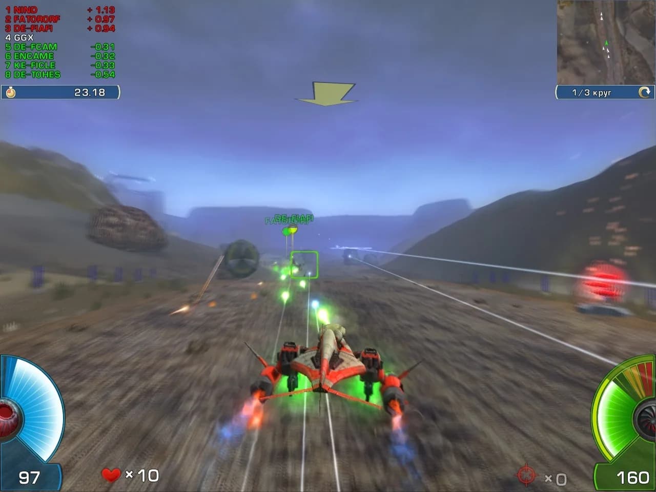 A.I.M. Racing — скриншот