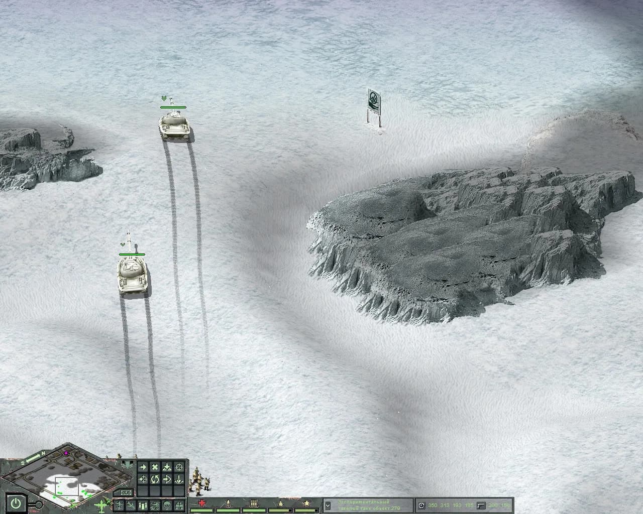 Cuban Missile Crisis: Ice Crusade — скриншот