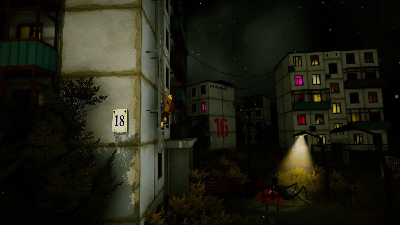 Hunger Lane — скриншот
