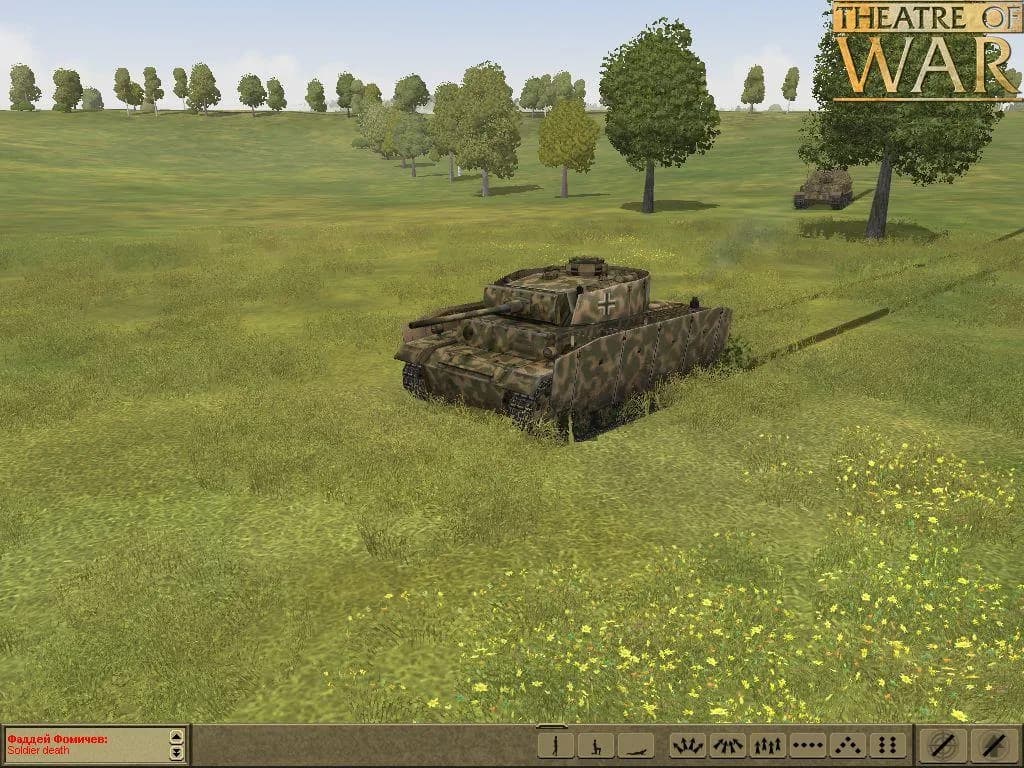 Theatre of War — скриншот