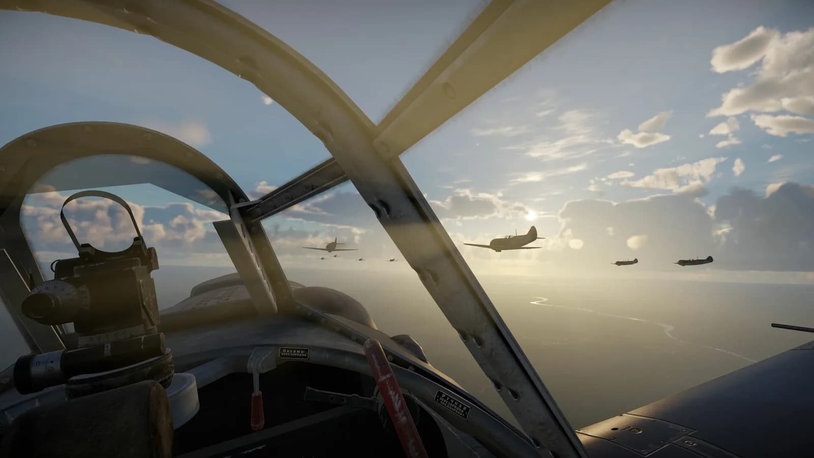 Aces of Thunder — скриншот
